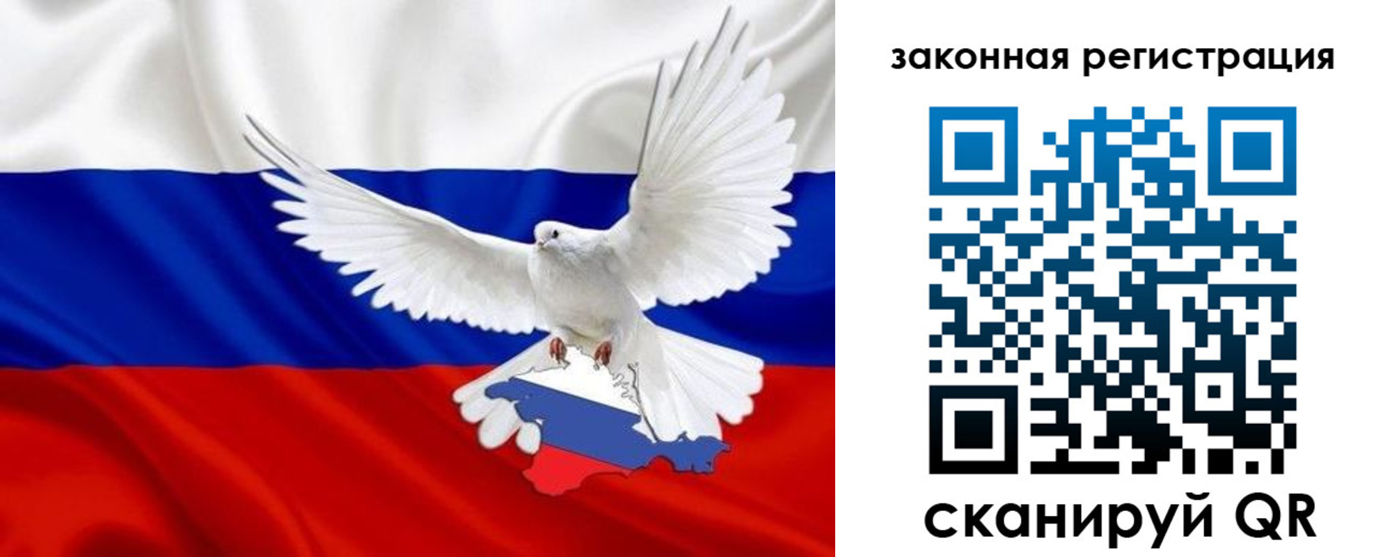 где прописаться в Камбарке