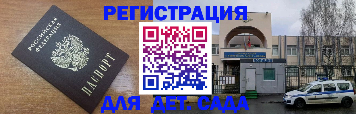 пропишу в квартире в Камбарке